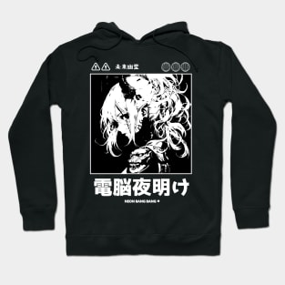 Japanese Cyberpunk Anime Girl Techwear Hoodie